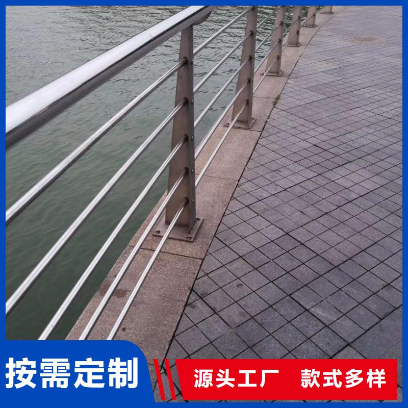 河道护栏园林绿化护栏匠心工艺