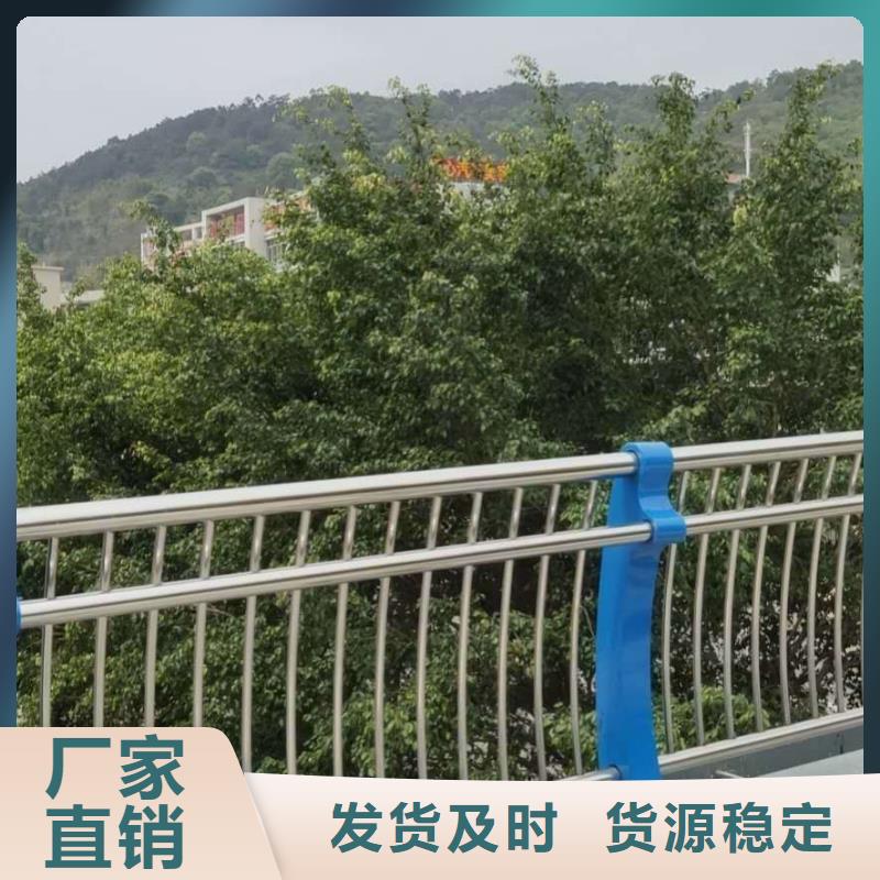 河道护栏201桥梁栏杆出厂价