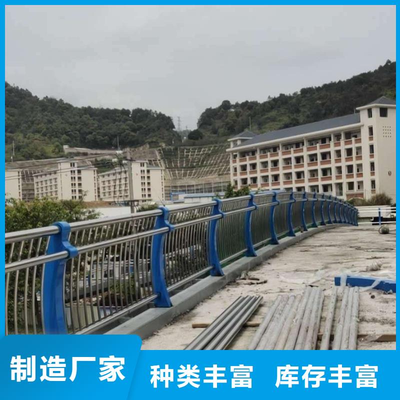 河道护栏304不锈钢碳素钢复合管厂家直销直供