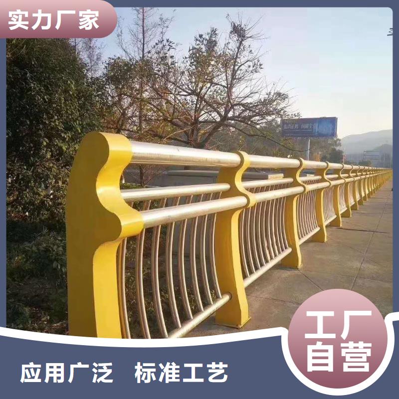 立柱桥梁防撞护栏视频-立柱桥梁防撞护栏-金立恒金属制品(厦门市分公司)服务区域海沧|同安|漳州|龙岩|泉州|南平|宁德|莆田
