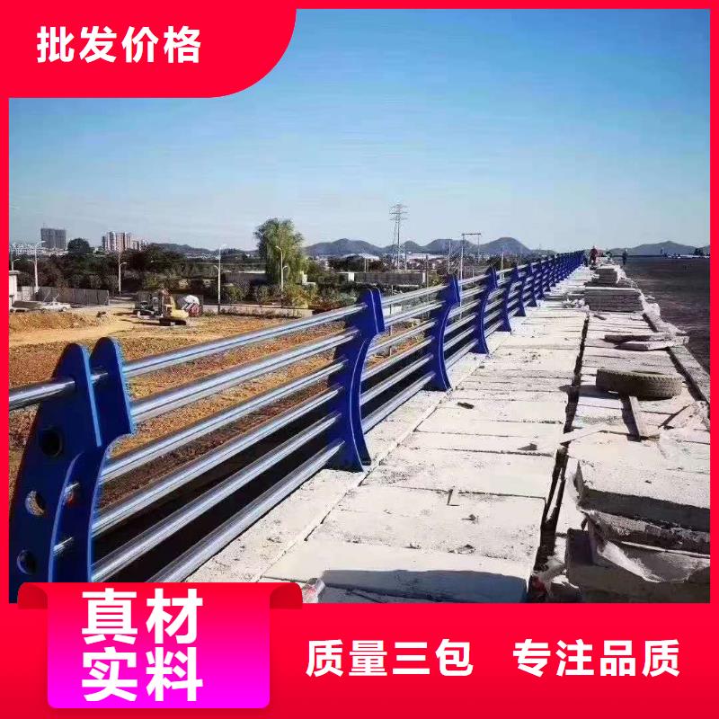 河道护栏不锈钢灯光景观护栏多种优势放心选择