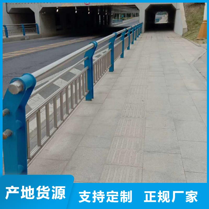 河道护栏铝合金栏杆追求细节品质