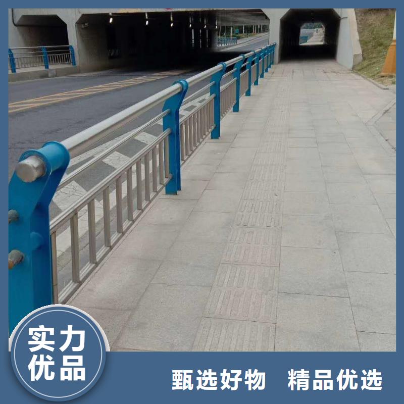 河道护栏_201不锈钢护栏价格透明