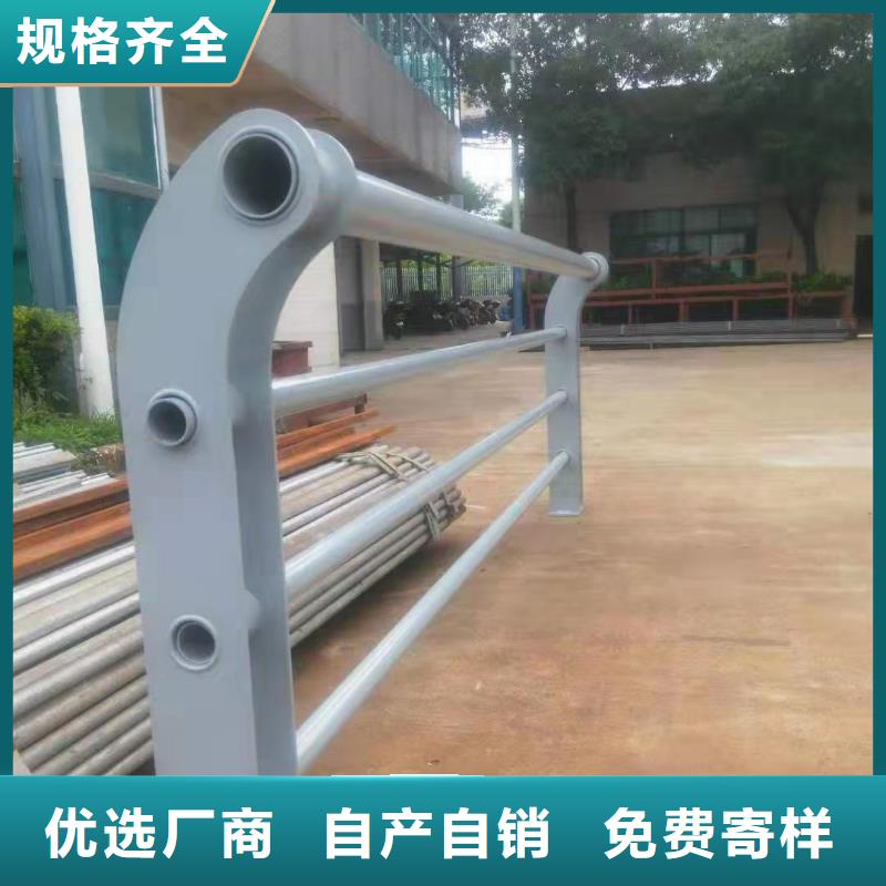 立柱桥梁防撞护栏-视频-海沧|集美|宁德|福州|莆田|泉州|龙岩|三明立柱桥梁防撞护栏0中间商差价-达桥梁护栏不锈钢复合管护栏厂(厦门市分公司)