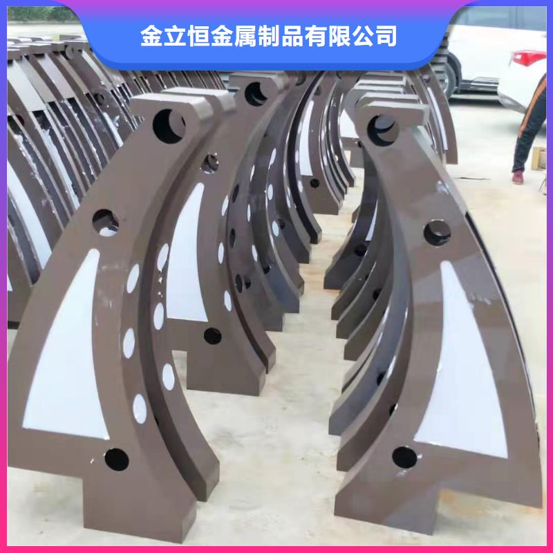 源厂定制【护栏】,防撞护栏立柱懂您所需-【v651.com】