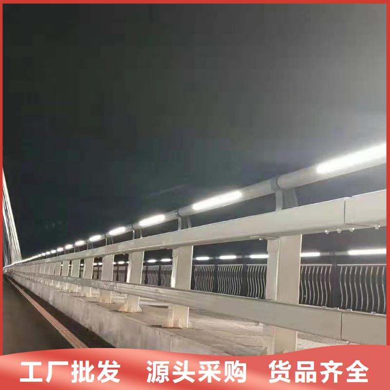 护栏-【景观】护栏价格地道