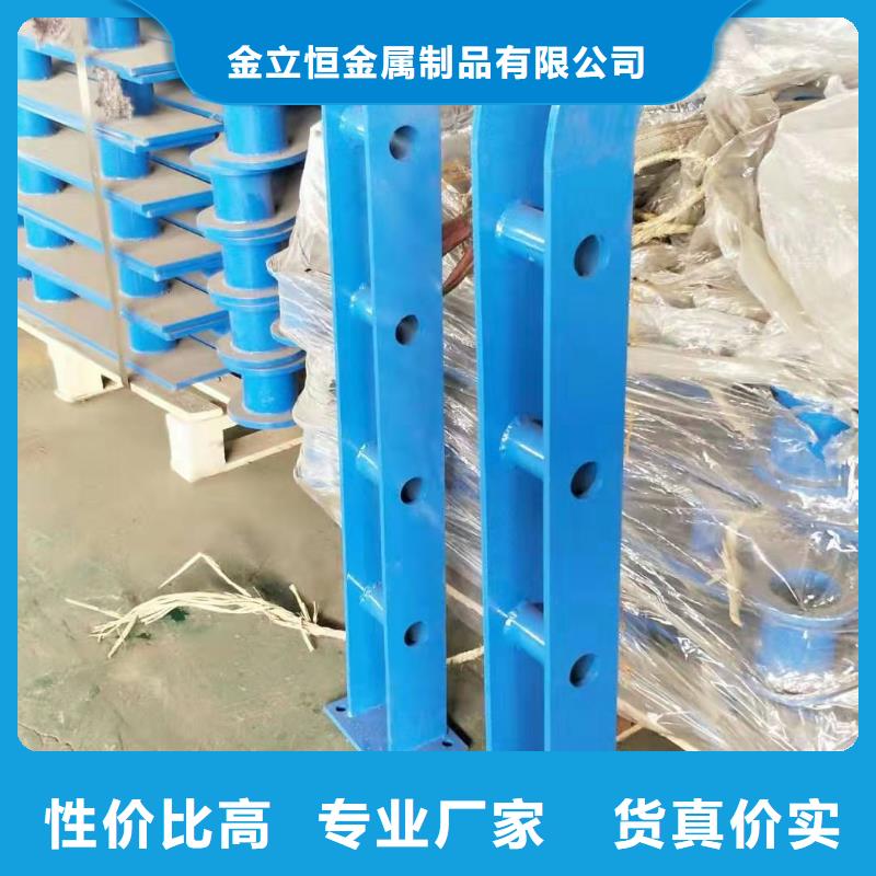 河道护栏201不锈钢复合管栏杆优质原料
