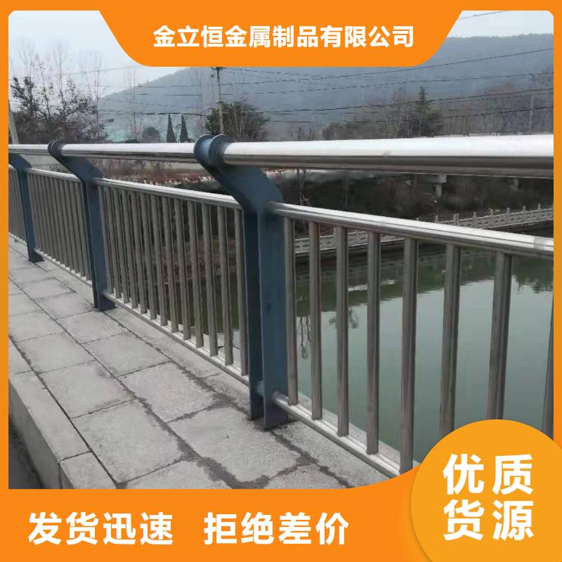河道护栏304桥梁栏杆注重细节