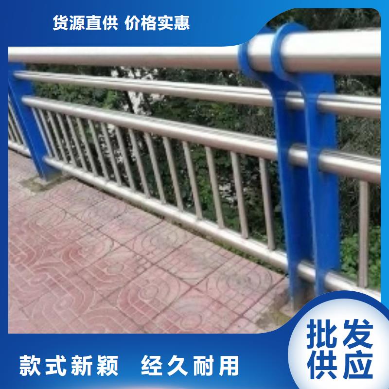 河道护栏201桥梁栏杆出厂价