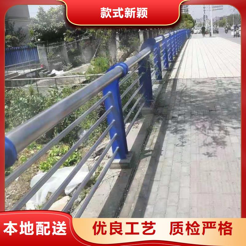 河道护栏铝合金栏杆追求细节品质