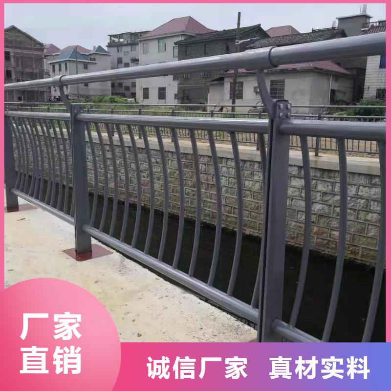 河道护栏-人行道景观护栏检验发货