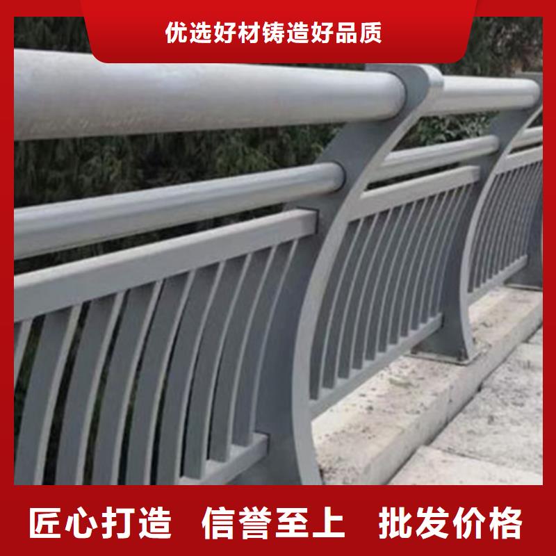 铝合金护栏真实拍摄品质可靠