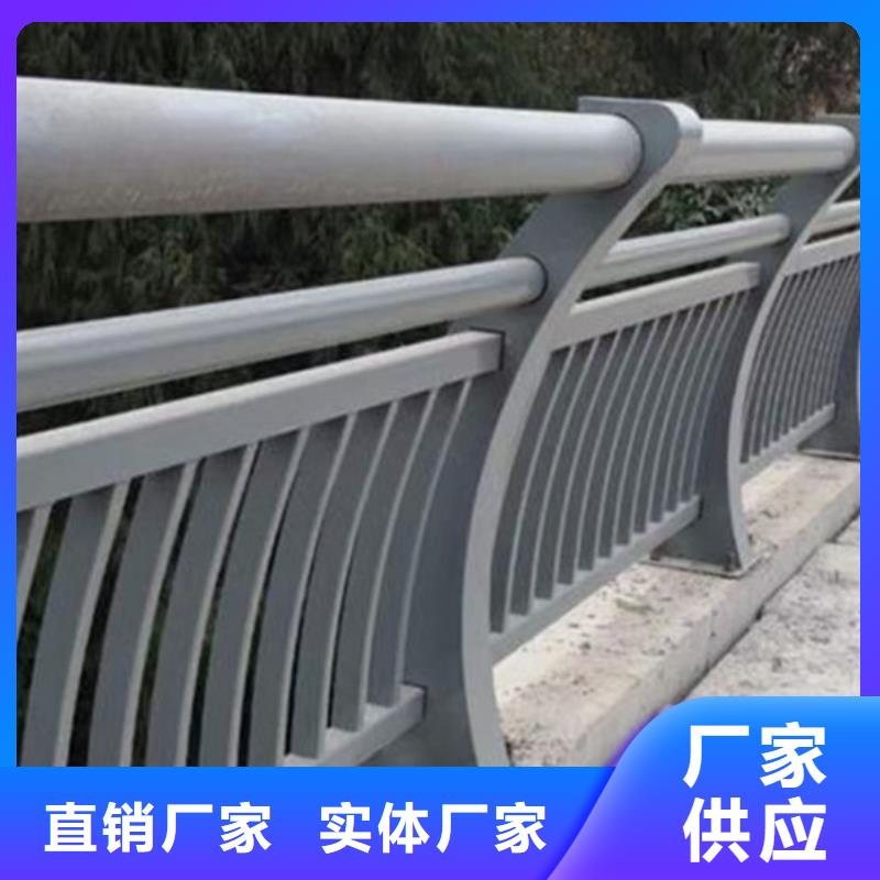铝合金护栏价格公道合理