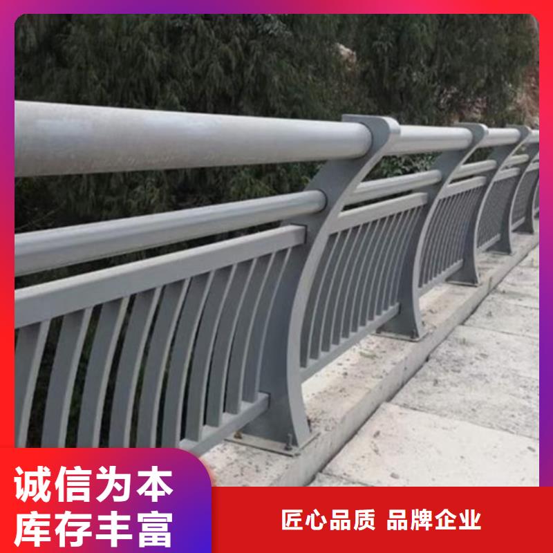 铝合金护栏好品质经得住考验