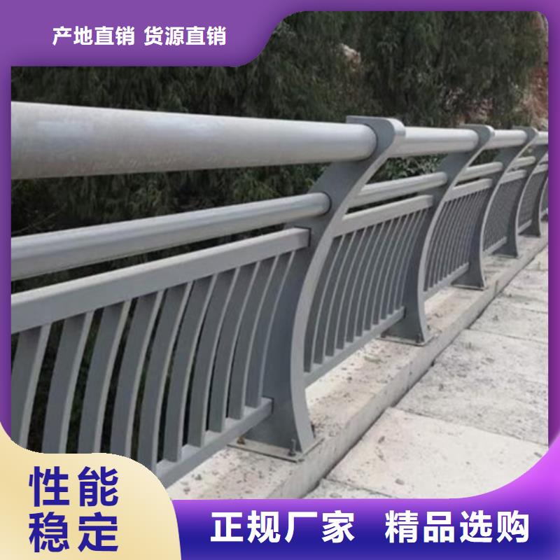 铝合金护栏真实拍摄品质可靠