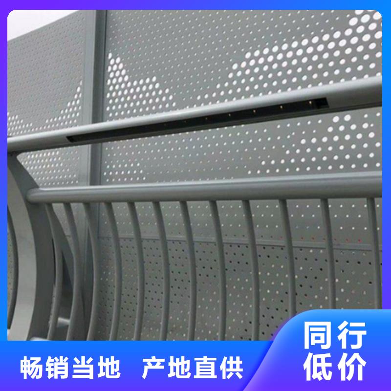 铝合金护栏详细参数