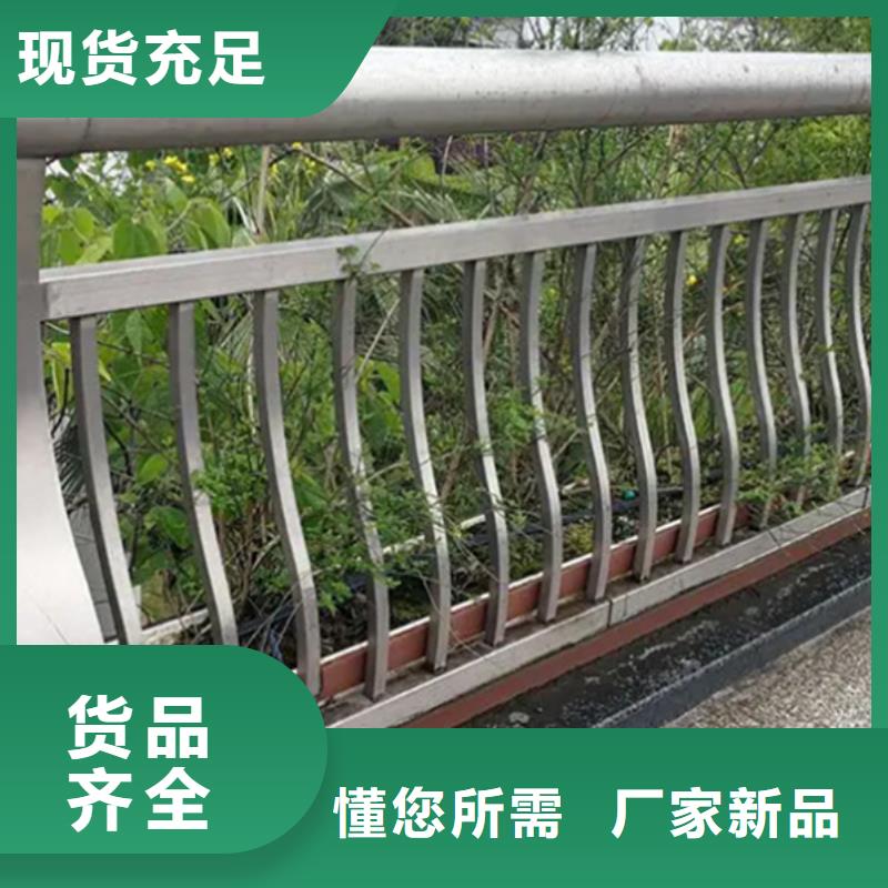 铝合金护栏真实拍摄品质可靠