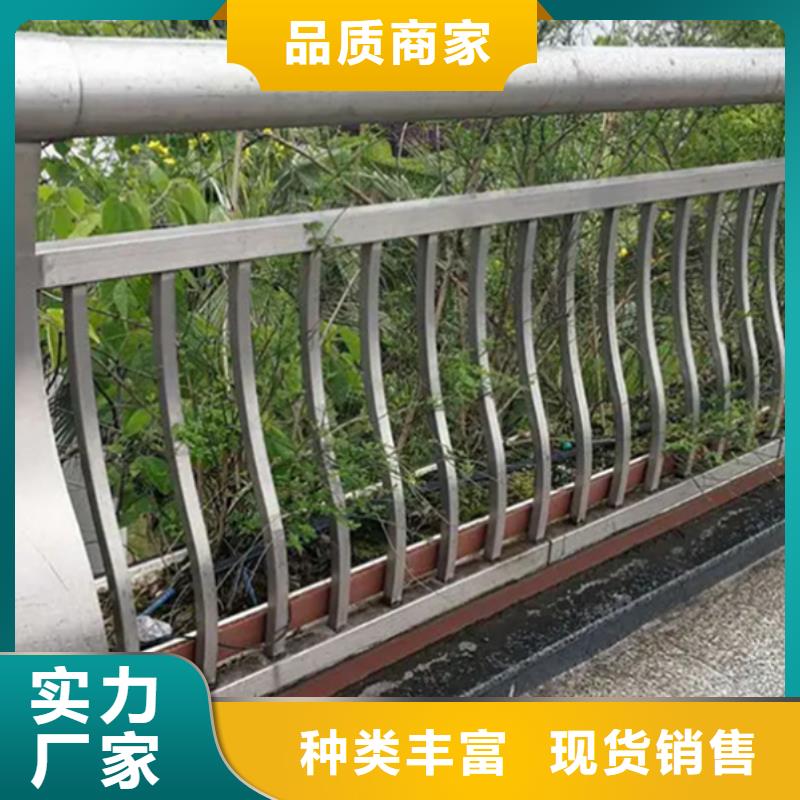 铝合金护栏闪电发货