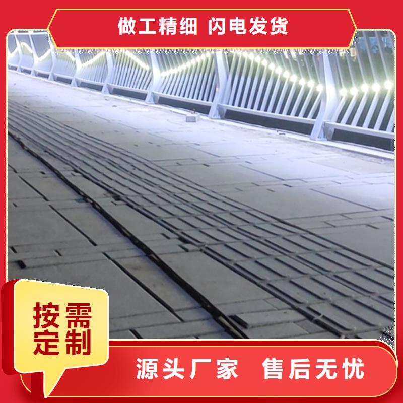 铝合金护栏厂家技术完善
