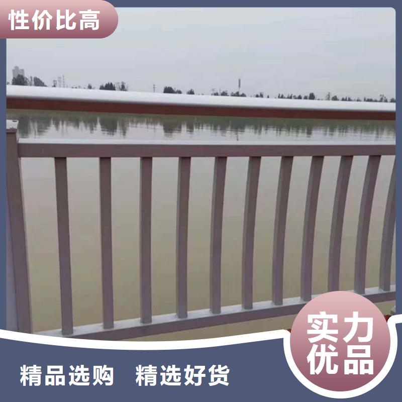 铝合金护栏真实拍摄品质可靠