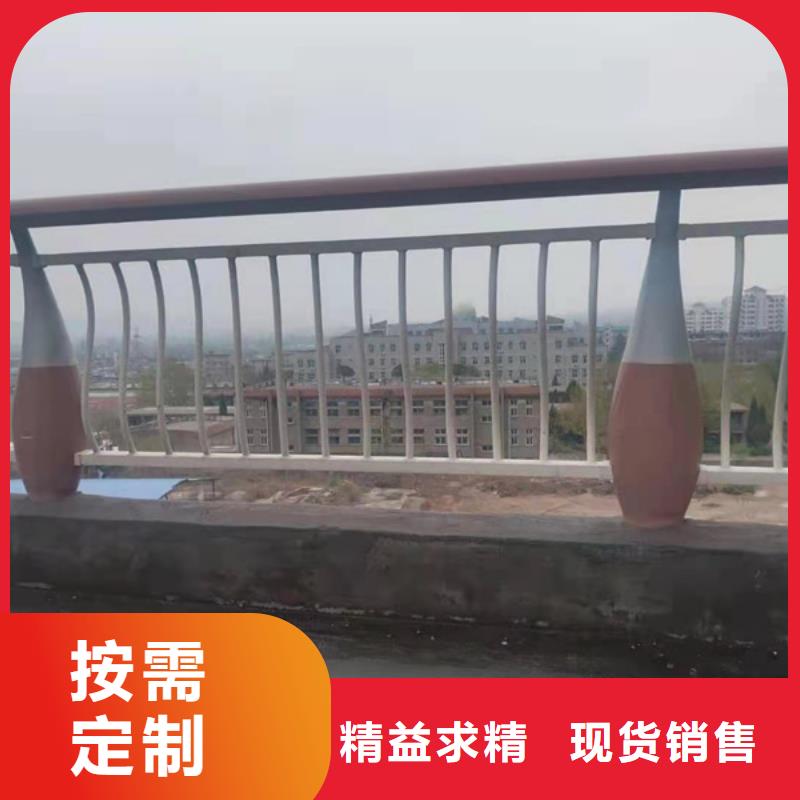 铝合金护栏品类齐全
