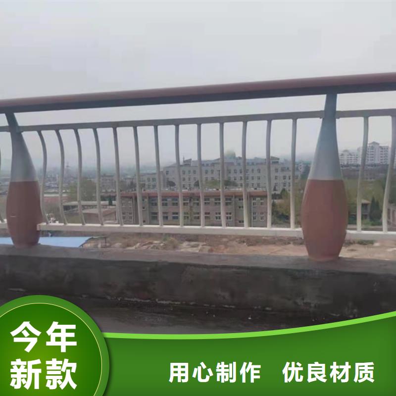 铝合金护栏出货快