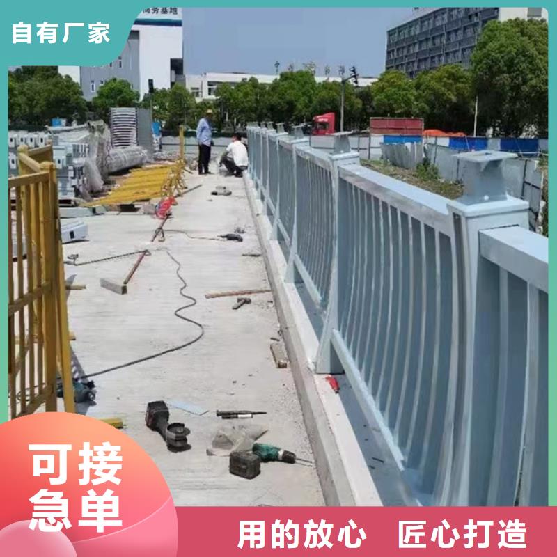 铝合金护栏全品类现货