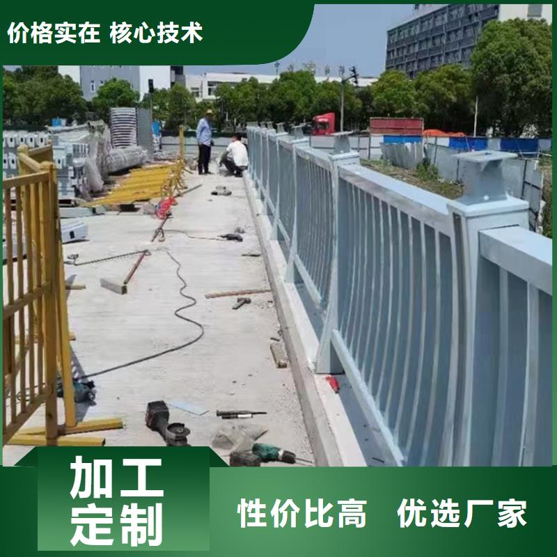 铝合金护栏的图文介绍