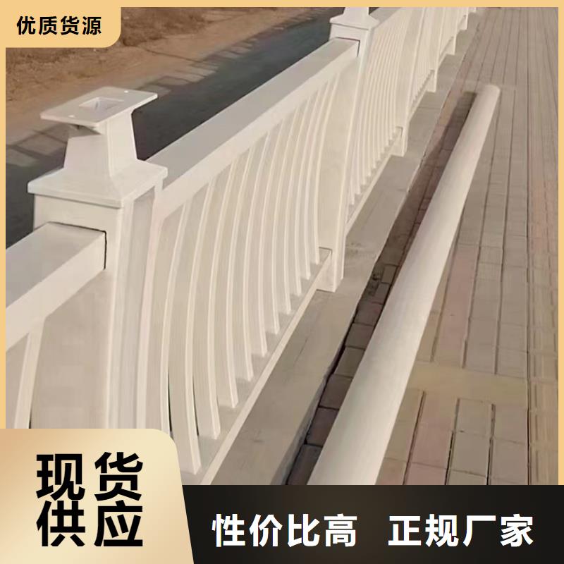 铝合金护栏满足多种行业需求