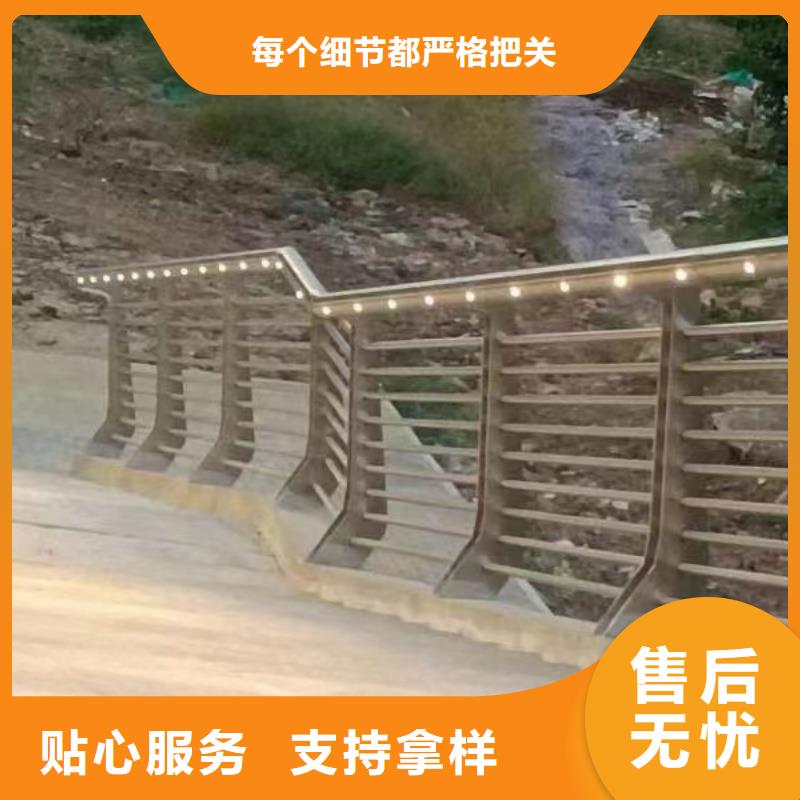 铝合金护栏真材实料诚信经营