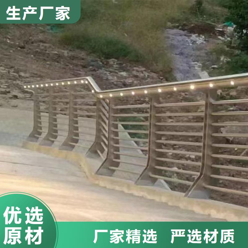 铝合金护栏厂家直销放心