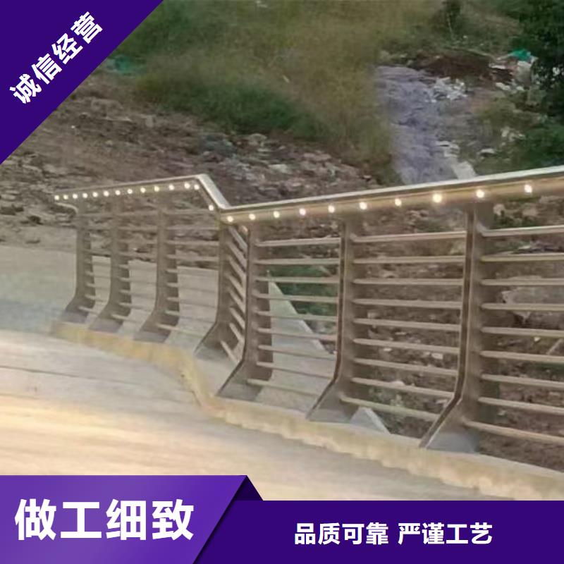 铝合金护栏发货及时