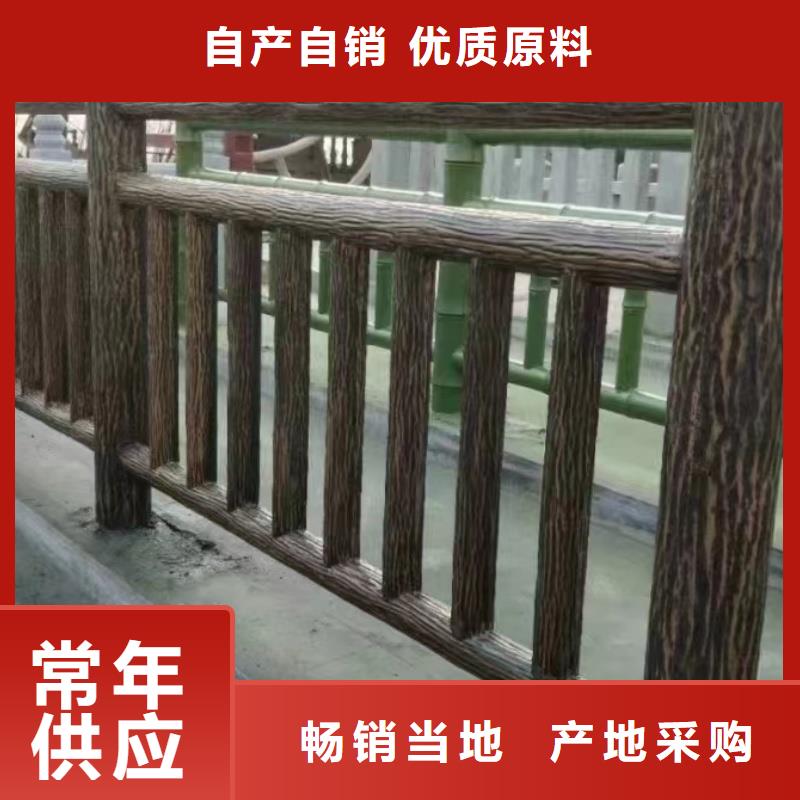 铝合金护栏支持货到付清