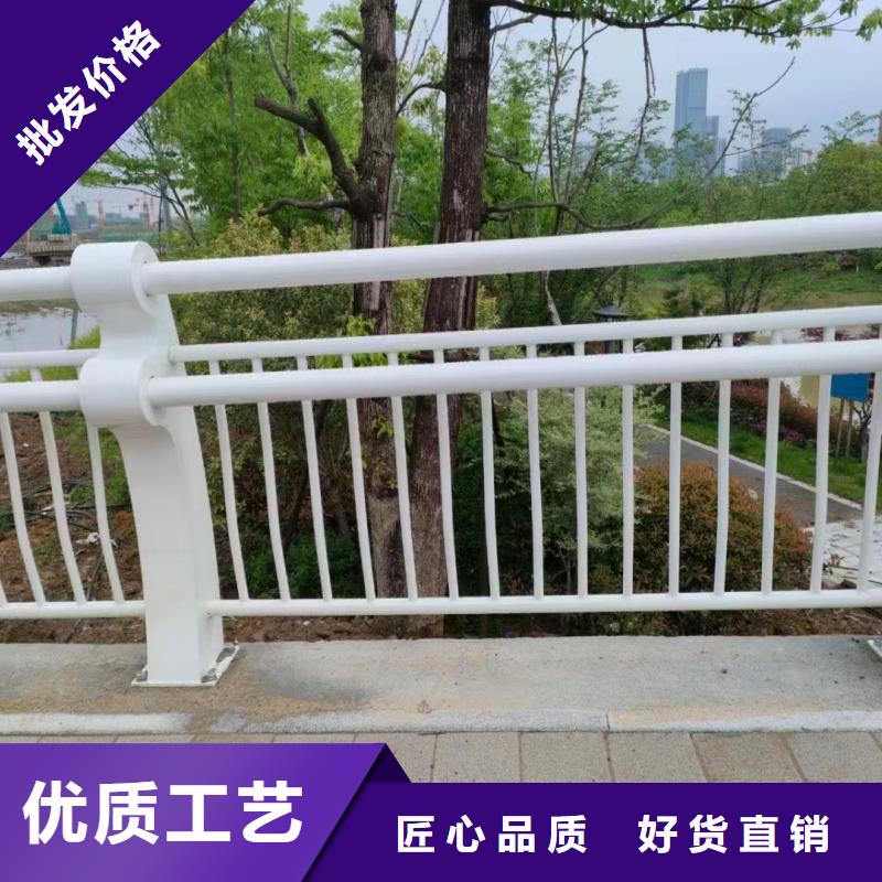铝合金护栏订购