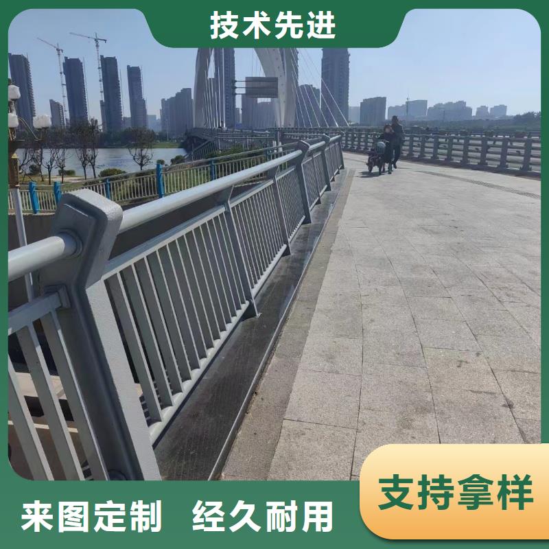 铝合金护栏品类齐全