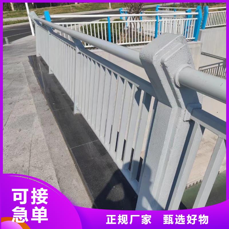 铝合金护栏厂家直销放心