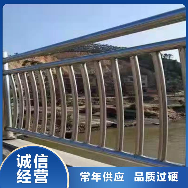 铝合金护栏买的是放心