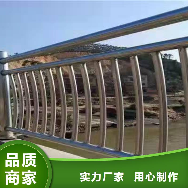 铝合金护栏发货及时