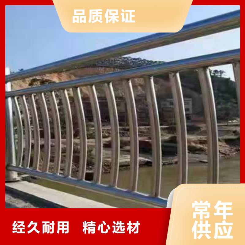 铝合金护栏品质做服务
