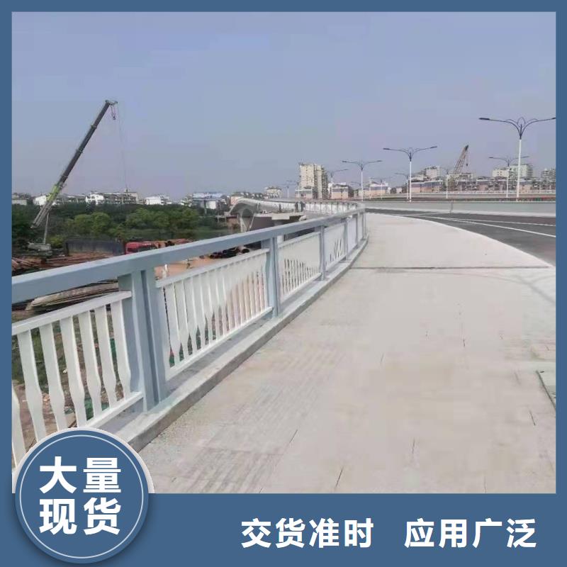 铝合金护栏工厂自营