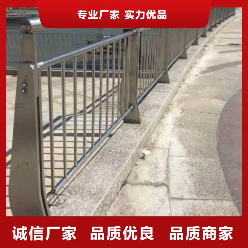 铝合金护栏闪电发货