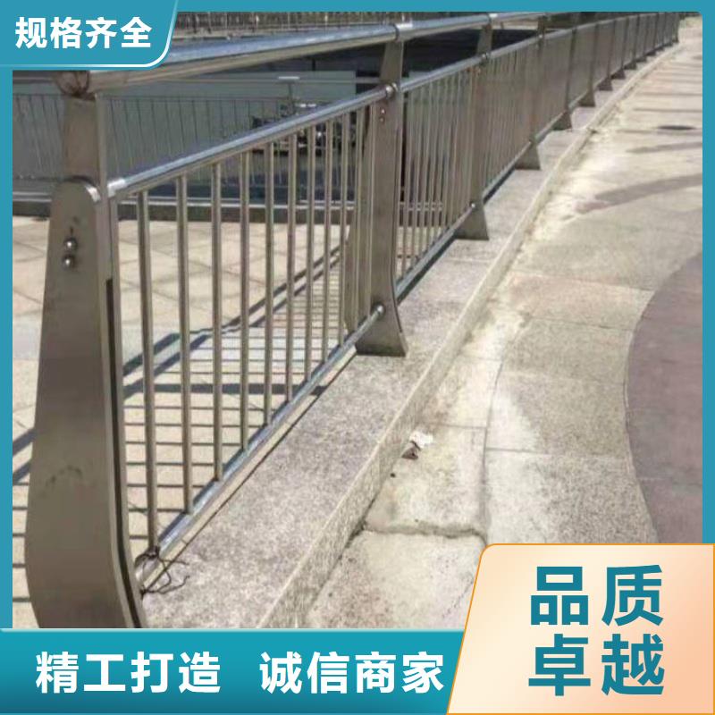 铝合金护栏信誉至上