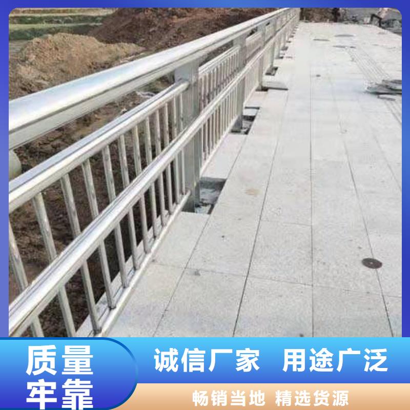 铝合金护栏支持货到付清