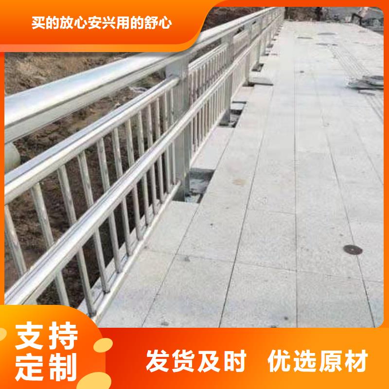 铝合金护栏多种规格可选