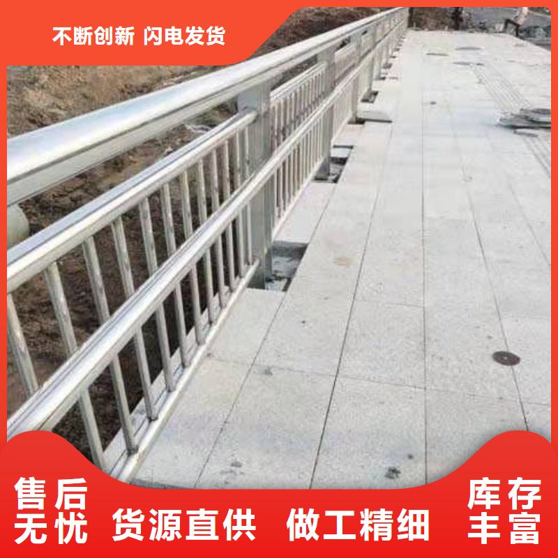 铝合金护栏真材实料加工定制