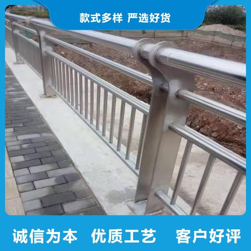 铝合金护栏生产安装