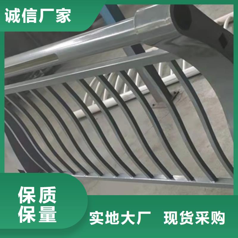 铝合金护栏一站式采购商