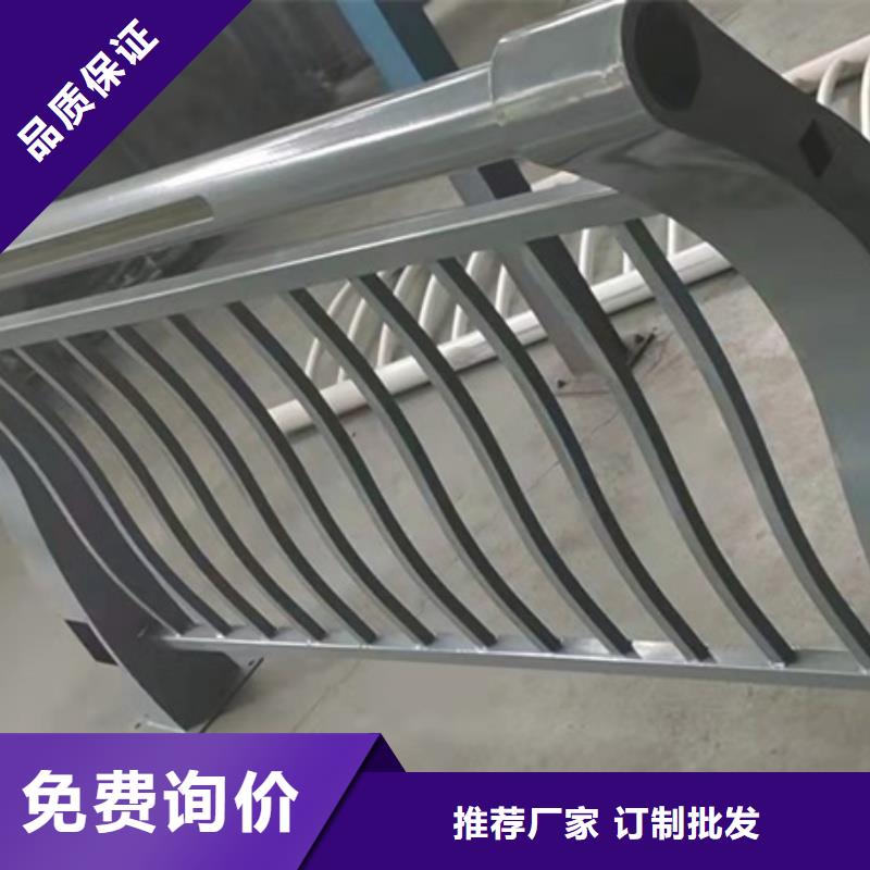 铝合金护栏厂家规格全