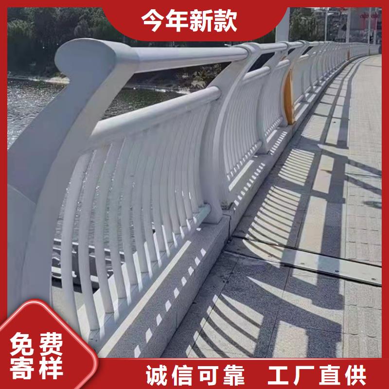 铝合金护栏用心制作