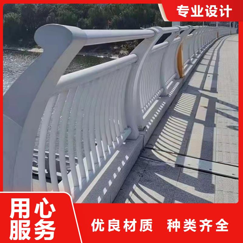 铝合金护栏常年供应